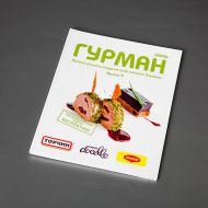 РестораторЪ: Гурман