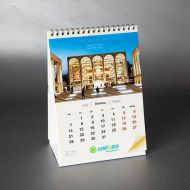 Театри світу 2014