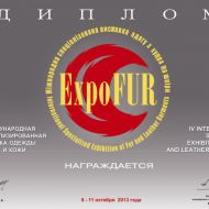 EuroFur