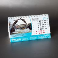Лекхим - 2014 (февраль)