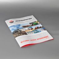 Укравтозапчасти