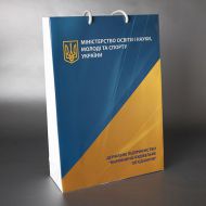 Пакет А4